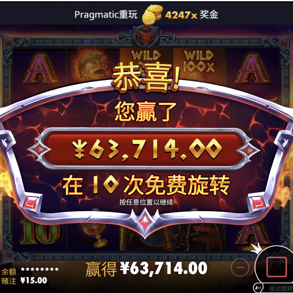 o4ybagkrmn6eauflaaaaabgwua0757